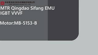[Audio] C604 YMT to ADM
