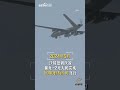 取得实战战果！外国客户低调点赞中国外贸武器 | CCTV中文 #shorts