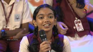 ജനുവരി10 ന് രാത്രി ഏഴിന് ഹരിത വിദ്യാലയത്തിൽ ഗവ:യു പി എസ് വിതുര...#harithavidyalayamseason4