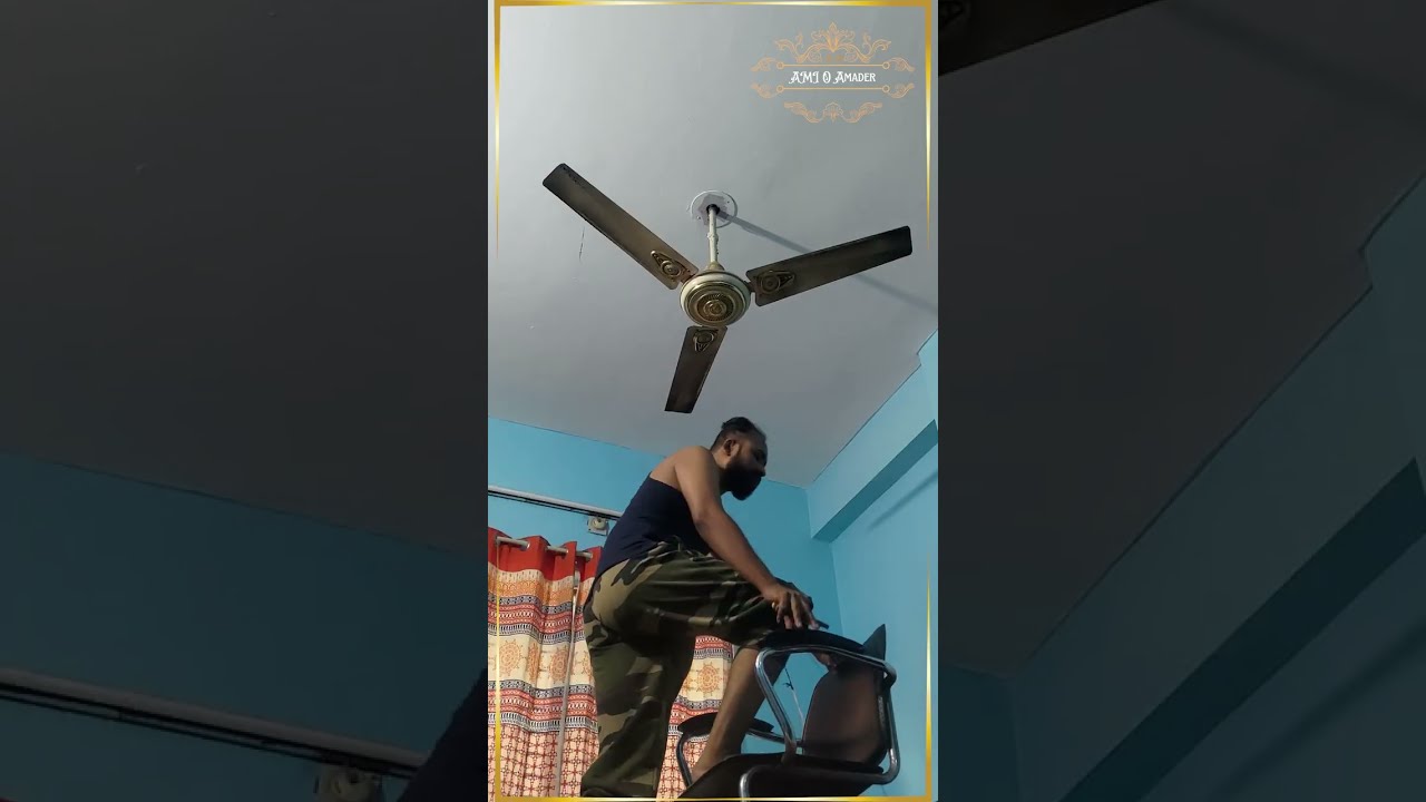 Fan Lagai - ফ্যান লাগাই