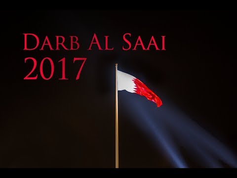    2017