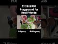 Samgyeopsal Boiled Pork Belly&amp;Anseongtangmyeon&amp;Soju🔥삼겹살 수육 &amp; 안성탕면, 소주 한잔