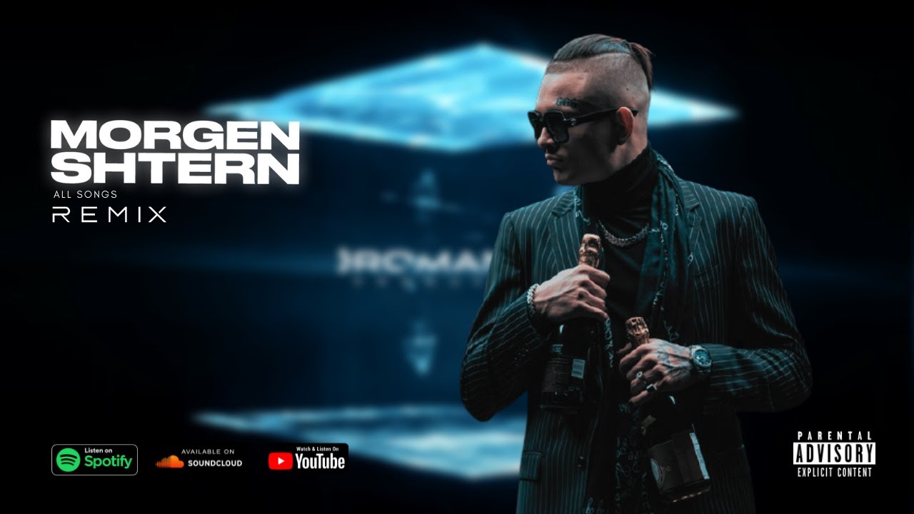 Cadillac morgenstern remix