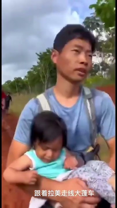 Go to video