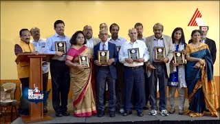 Emalayalee Award on Asianet US Weekly Roundup.