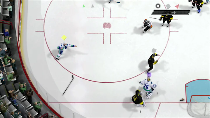 NHL 14 - GLITCH FIGHT