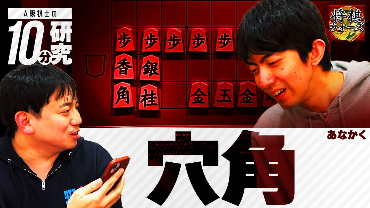中村太地王座(当時) 色紙 直筆 将棋 ライブドアニュース on X: 