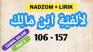 Video thumbnail of "NADHOM ALFIYAH IBNU MALIK+LIRIK ||Part 3"