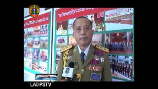 ຂ່າວ ປກສ LaoPSTV news: ຄວາມຮູ້ສືກຂອງຜູ້ແທນທີ່ເຂົ້າຮ່ວມກອງປະຊຸມໃຫຍ່ຄັ້ງທີ 5 ຂອງອົງຄະນະພັກກະຊວງ ປກສ