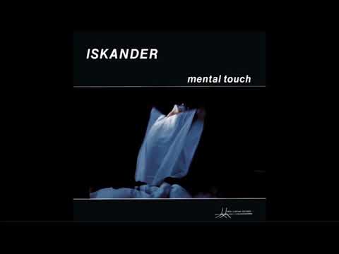 Iskander — Iskander - Wave ll