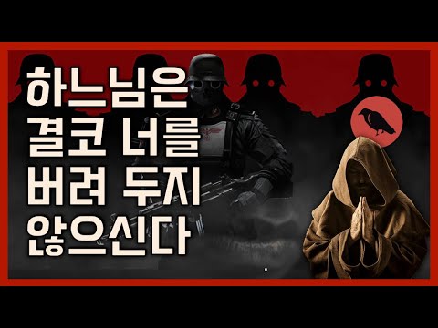 영상썸네일