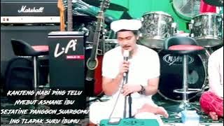 IBU-Gus ali gondrong (full lyrics)