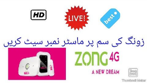👍How to set Master Number on Zong Mbb sim.