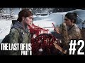 TO CHYBA SPRAWKA ZARAŻONYCH... - THE LAST OF US 2 #2