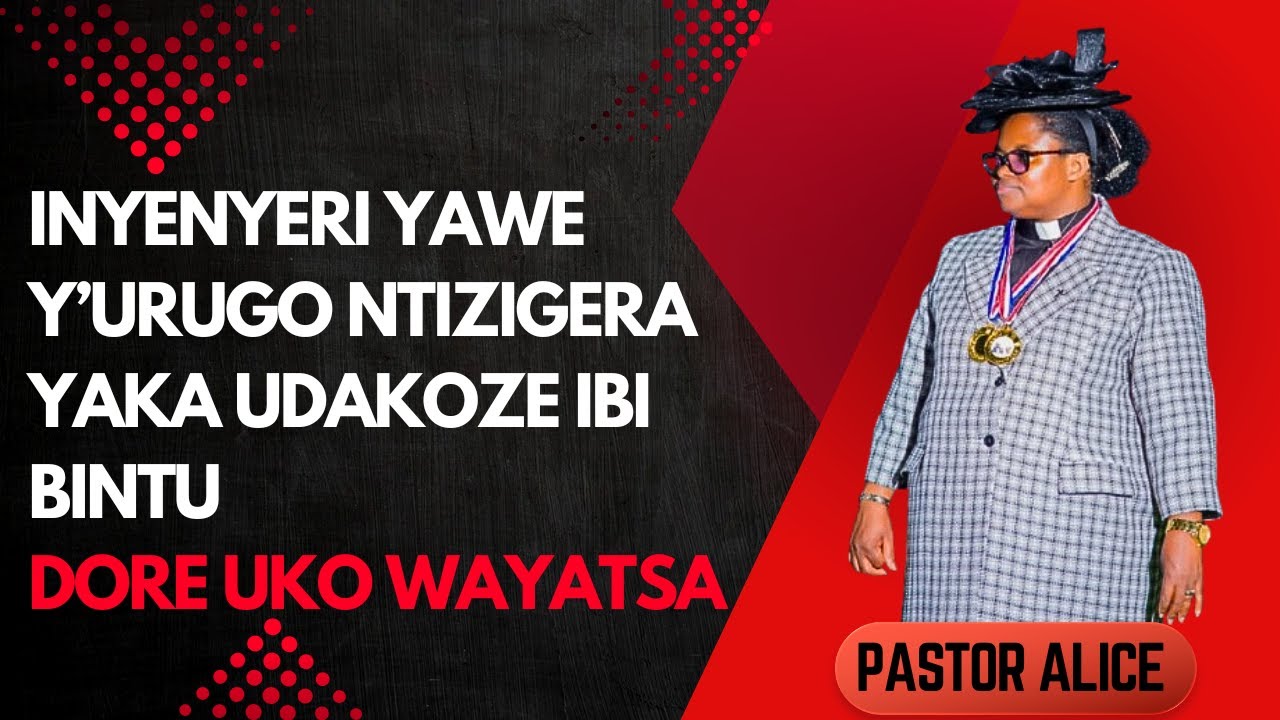 Uko Wakwatsa inyenyeri yurugo