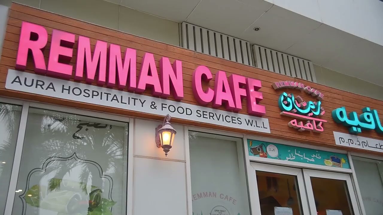 Remman Cafe Qatar Doha | Best Lebanese Food