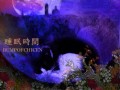 睡眠時間 弾き語ってみた 【そらる】