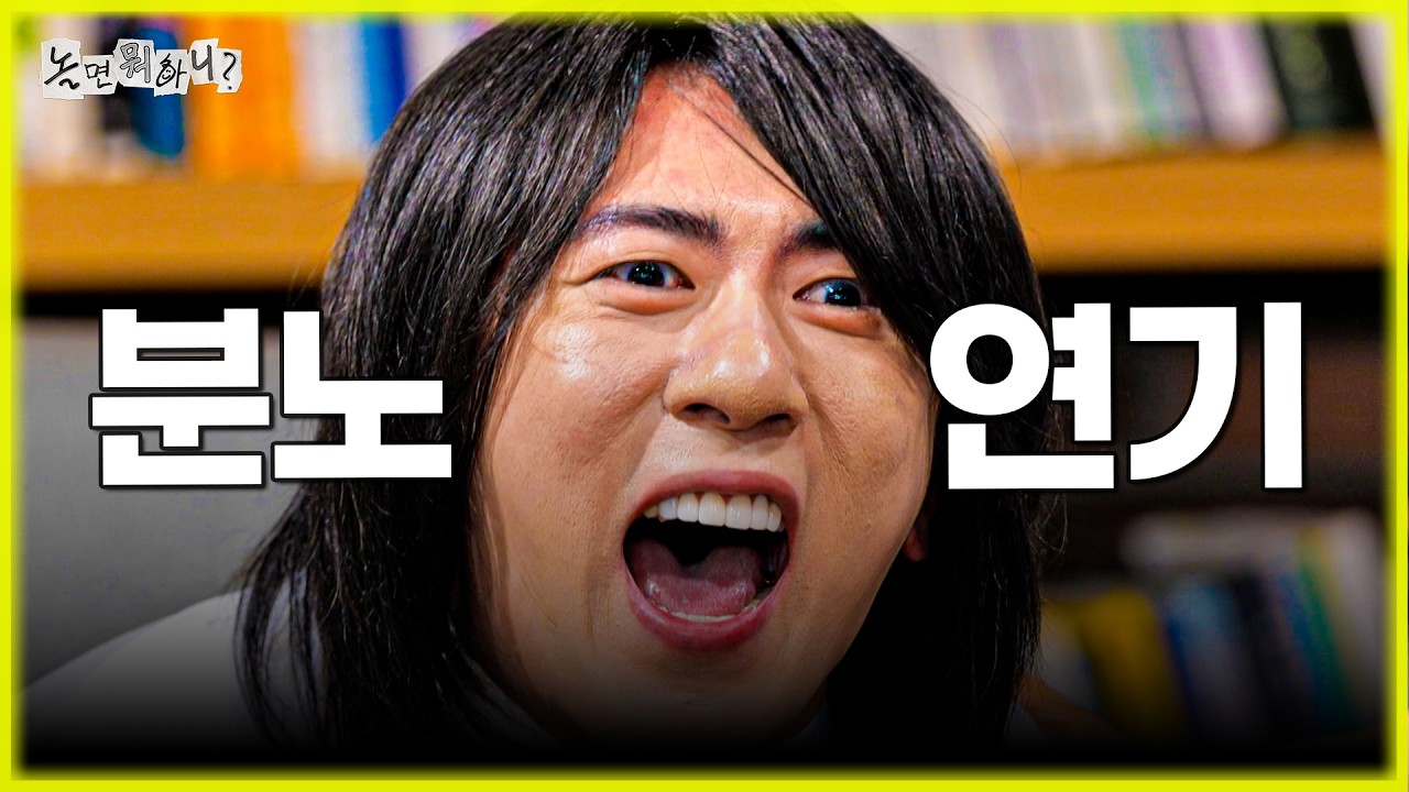 [ENG SUB] 김원훈 숏드2에 얼마나 출연하고 싶은지 감도 안 온다...