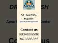physiotherapy treatment #shorts #physiotherapist