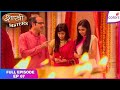 Shastri Sisters | Full Episode Ep. 67 | Narayan lashes out at Alka | Colors TV