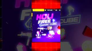 OMG 😳 FREE MAGIC CUBE EVENT FREE FIRE SURPRISE TODAY ONLY 😱 | MAGIC CUBE STORE UPDATE #shorts​​ #ff
