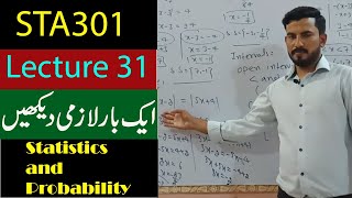STA301 Lecture 31 Short Lecture|Vu short lecture|Statistics and Probability in Urdu|Hindi Lecture 31