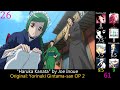 Top 40 non-Anime Songs by Gintama Anime Singers (Mass Rank) (Reupload)