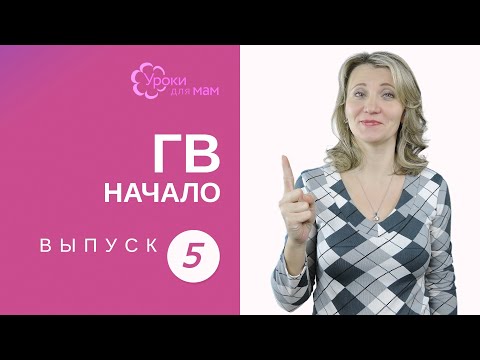 Нужно ли сцеживать грудь после кормления?