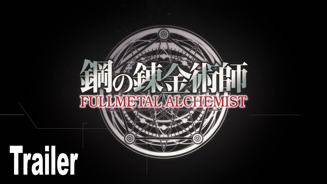 Fullmetal Alchemist Mobile Trailer Highlights Combat