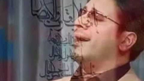 تلاوة في قمة الروعه .....تأخذك الى عالم ثاني