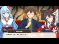 【このファン】  『花咲く新春振袖』 ガチャストーリー 【アクア (CV:雨宮天)、めぐみん (CV:高橋李依)、カズマ (CV:福島潤)】 2021 New Year Gacha Story