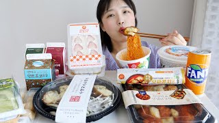 Korean Convenience store foods Eating show 🍙 RAEL SOUND, MUKBANG ASMR :D