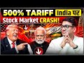 Why Market Is Falling Today in India? | Trump Tariff Impact, FII Selling &amp; Global Cues