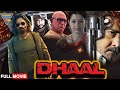 Dhaal (HD) Hindi Full Length Movie || Vinod Khanna, Sunil Shetty, Amrish Puri || Eagle Mini