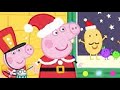 Peppa Pig Wutz Deutsch Neue Episoden 2020 #412