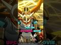 Upcoming Digimon Movie | Digimon Adventure 02: The Beginning | October 27 2023