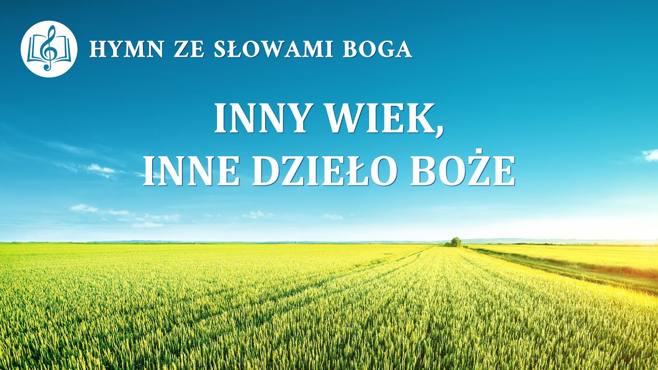 Muzyka chrześcijańska z tekstem | „Inny wiek, inne dzieło Boże”