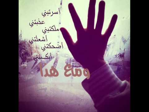 حبيبتي رودي