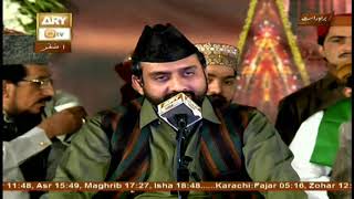 Urs Mubarak Khwaja Zinda Pir From Ghamkol Sharif, Kohat - 21St October 2017 - Ary Qtv