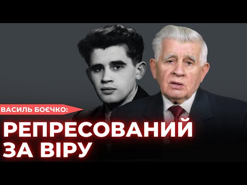 «Будь-який тоталітаризм приречений»