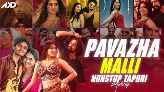 Pavazha Malli Mashup    Ultimate Tapori Street Mix  Nonstop Dj Madness  Dj Akd Reloaded