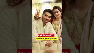 Hadd Drama Episode 40,41,42,43 - Offset Funny Moments #hadd #drama #minsamalik