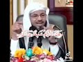 وتلك الأيام نداولها بين الناس اعتبر يا مسلم