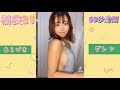 福袋21