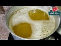 صناعة وإذابة دهن وزيت النعام وفوائده 
