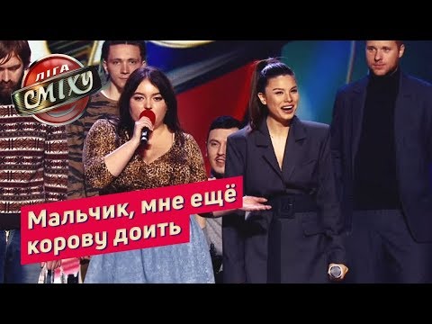 Michelle Andrade (Мишель Андраде) на лиге смеха. Батл команд