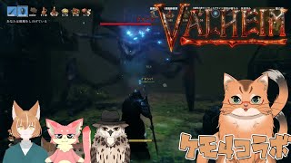 【ケモ４コラボ】ケモノ達の北欧世界探索記　#29【ねこなるもの】
