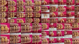 Light weight gold stud earrings, long earrings designs 2026 with weight & price || सोने की इयरिंग्स