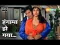 Toh Hungama Ho Gaya | Deewana Mastana (1997) | Govinda, Pratibha Sinha | Sonu Nigam, Poornima