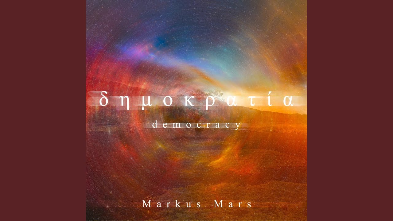 diversity, equity, and inclusion